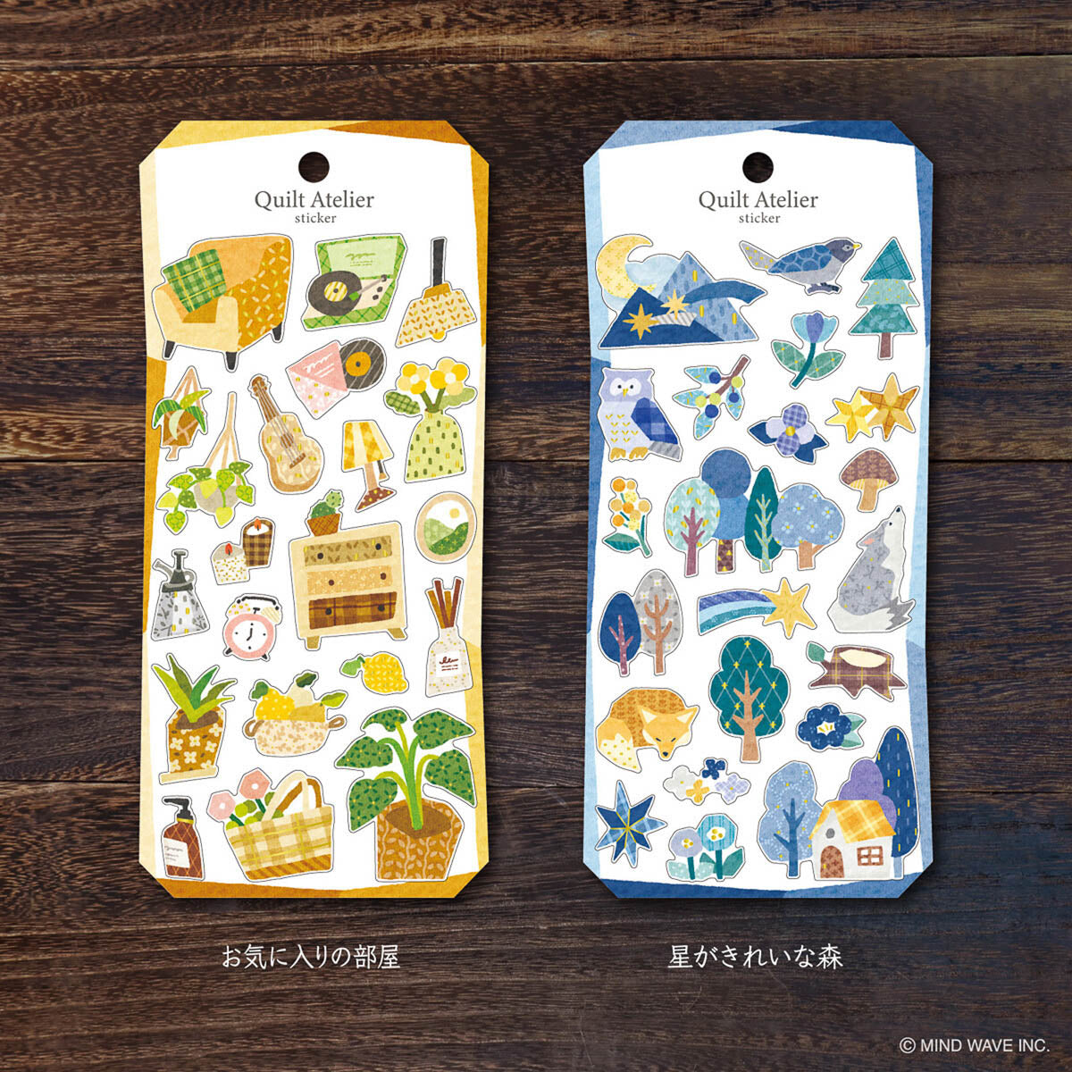Deko-Sticker - Quilt Atelier