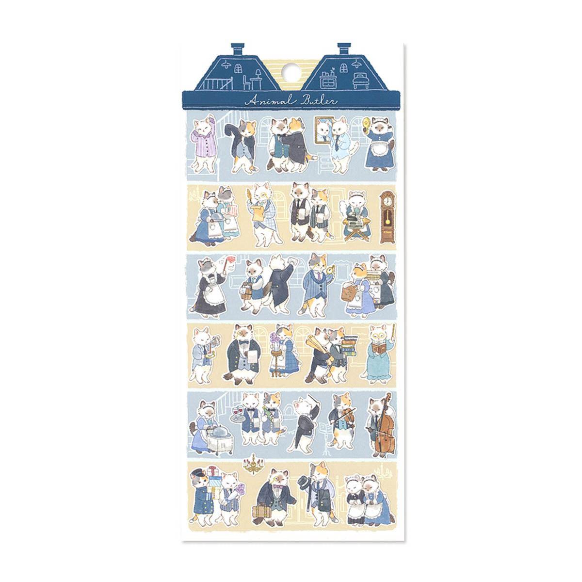 Deko-Sticker - Animal Butler