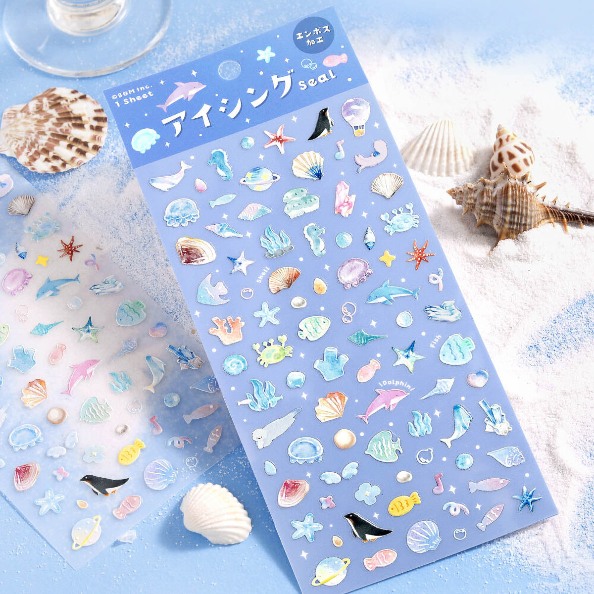 Deko-Sticker - Icing Stickers