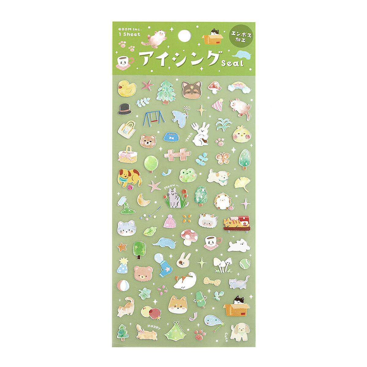 Deko-Sticker - Icing Stickers
