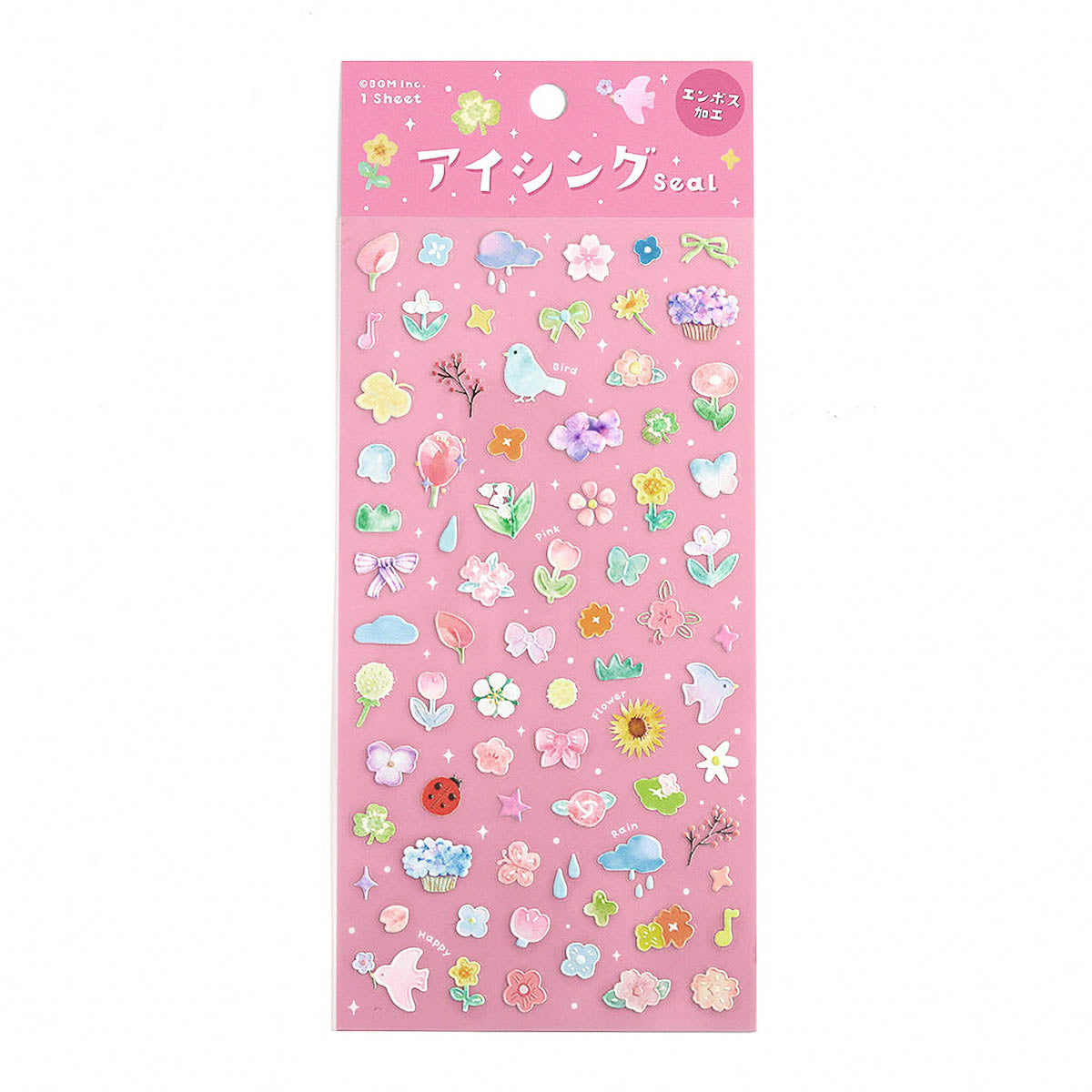 Deko-Sticker - Icing Stickers