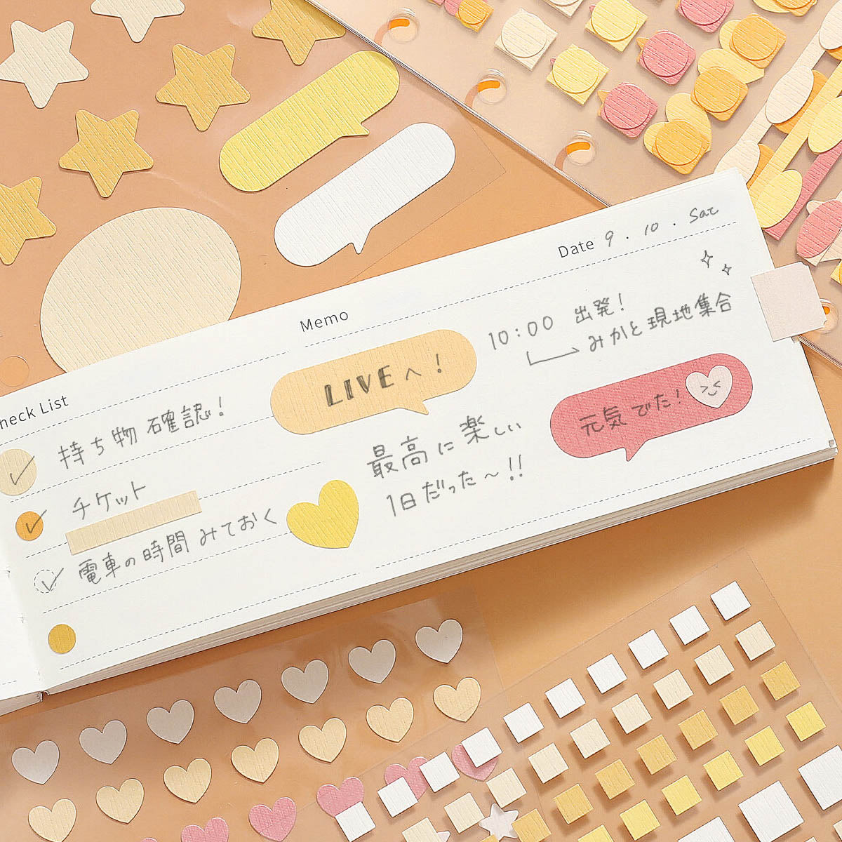 Deko-Sticker - Daily Palette Stickers