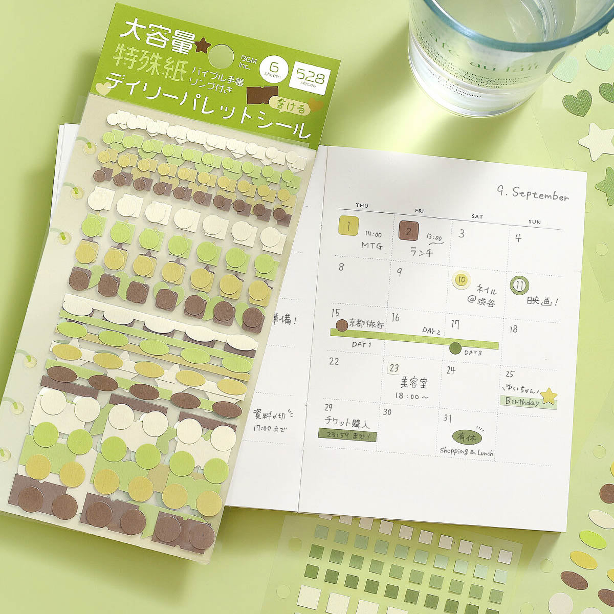 Deko-Sticker - Daily Palette Stickers