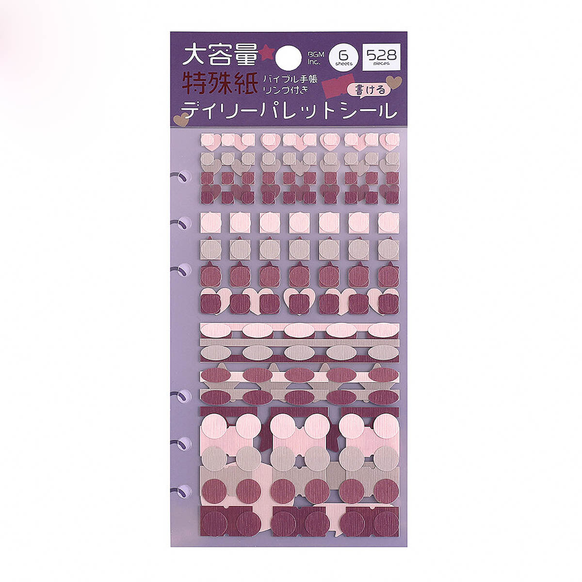 Deko-Sticker - Daily Palette Stickers