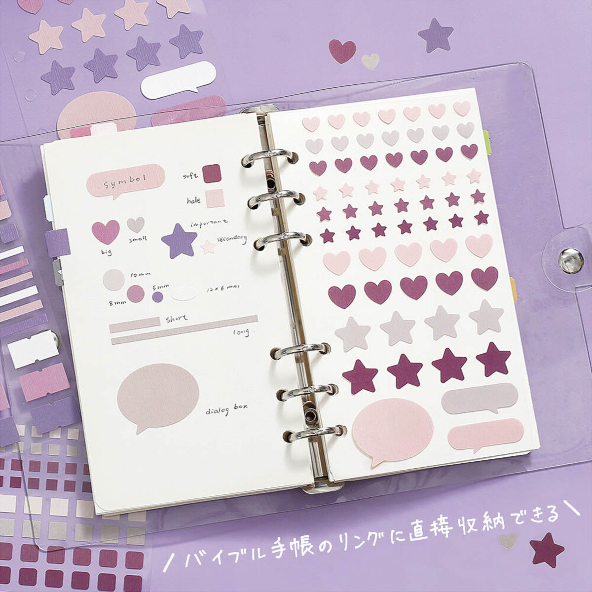 Deko-Sticker - Daily Palette Stickers