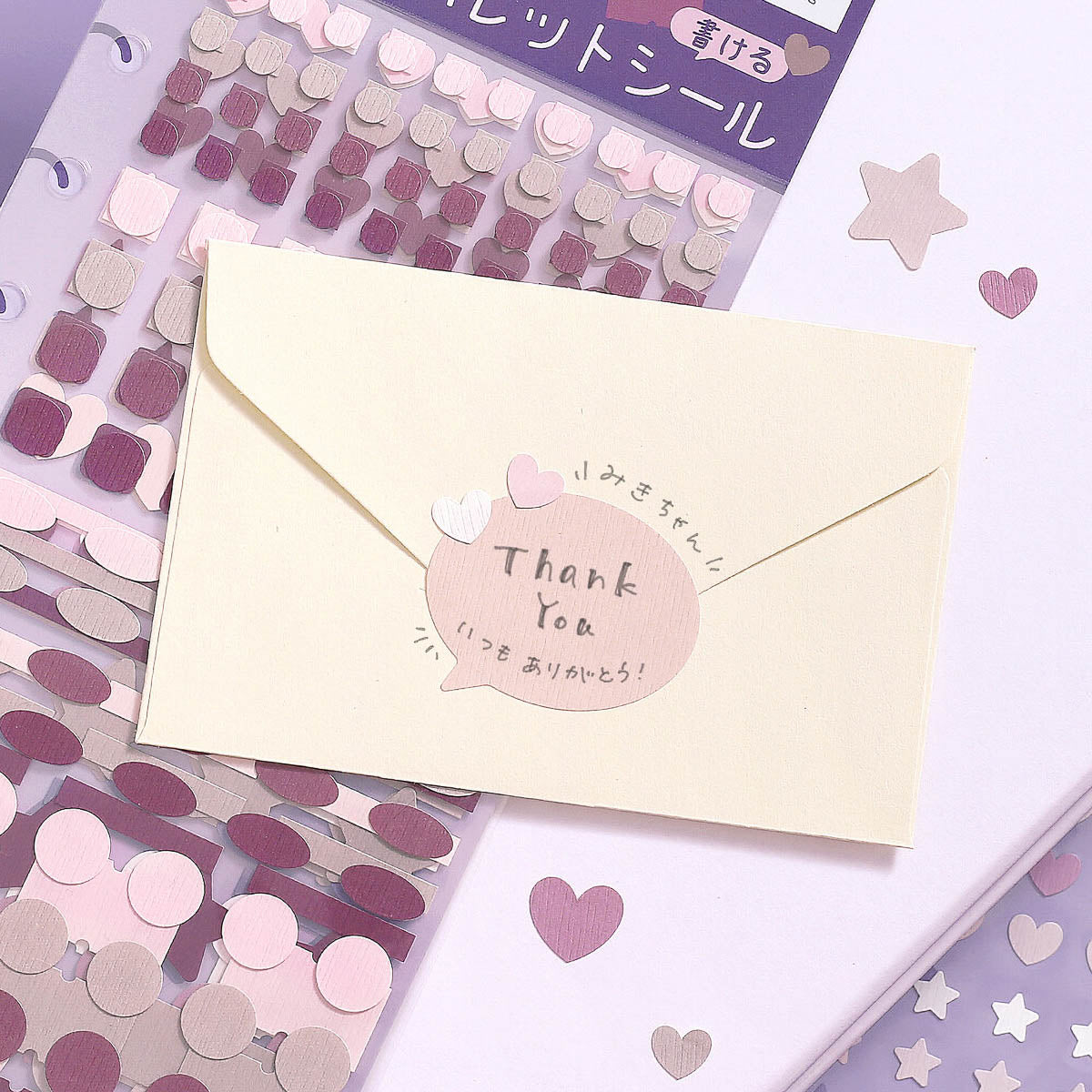 Deko-Sticker - Daily Palette Stickers