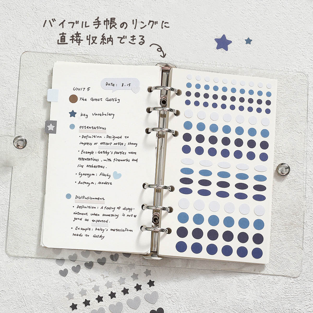 Deko-Sticker - Daily Palette Stickers