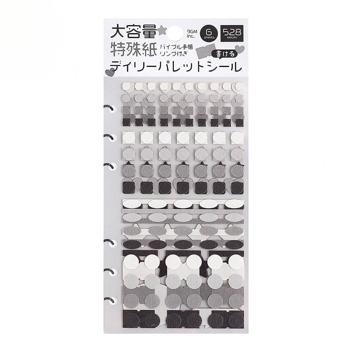 Deko-Sticker - Daily Palette Stickers