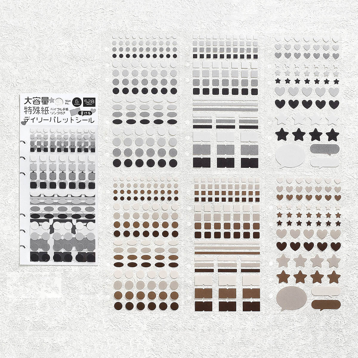 Deko-Sticker - Daily Palette Stickers