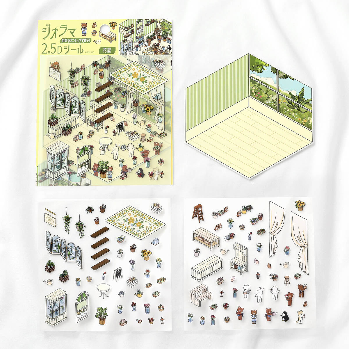 Deko-Sticker - Diorama 2.5D - Vol. 2