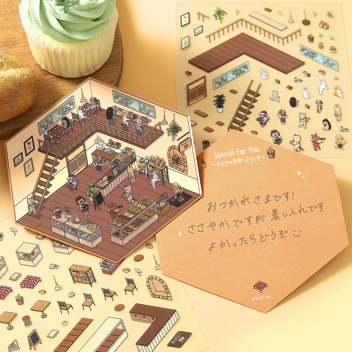 Deko-Sticker - Diorama 2.5D - Vol. 2