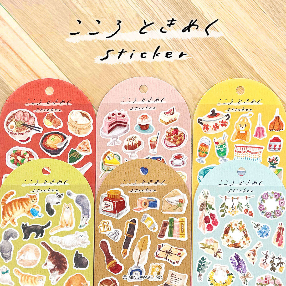 Deko-Sticker - Heart-Fluttering Stickers