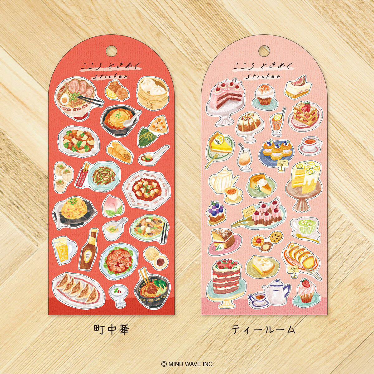 Deko-Sticker - Heart-Fluttering Stickers