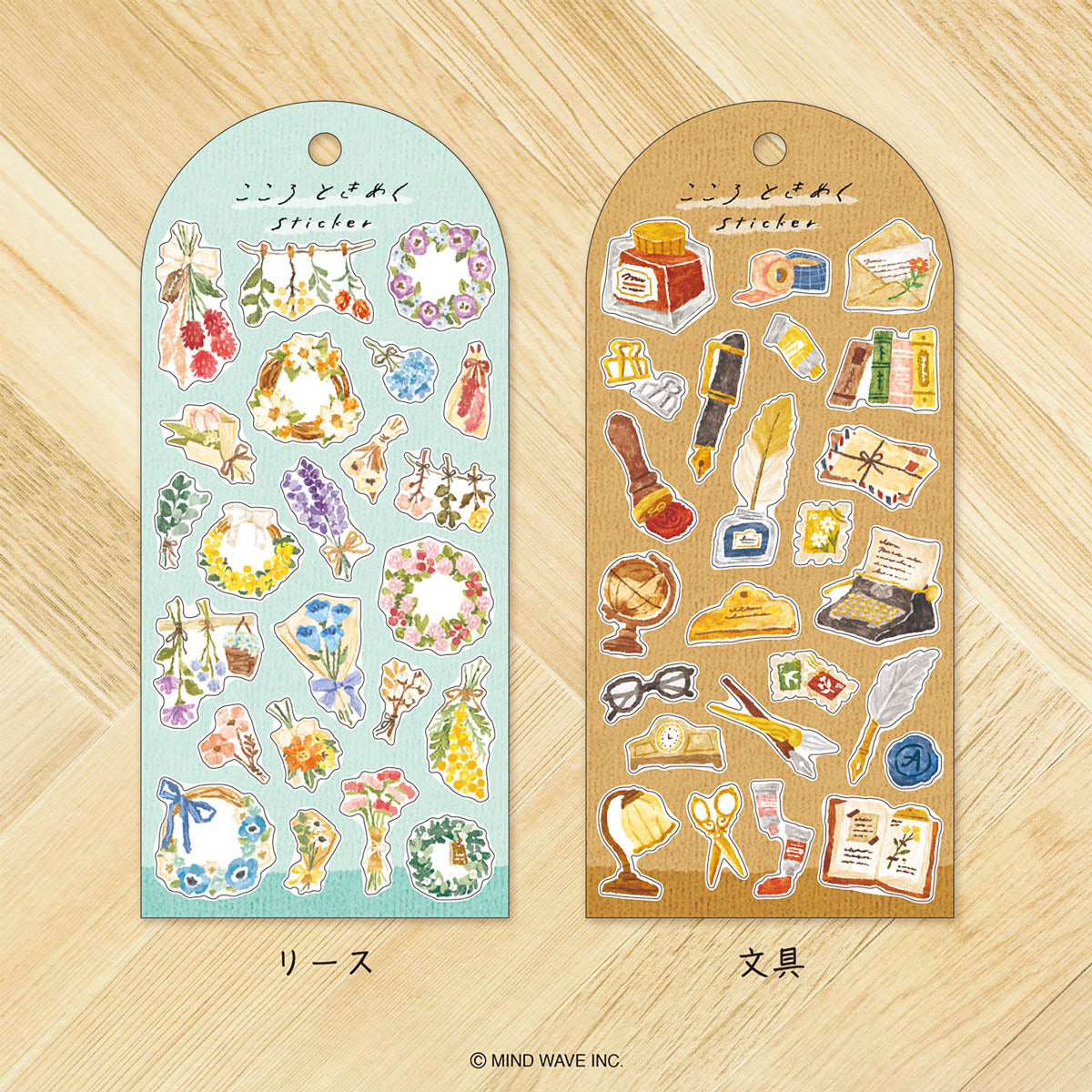 Deko-Sticker - Heart-Fluttering Stickers