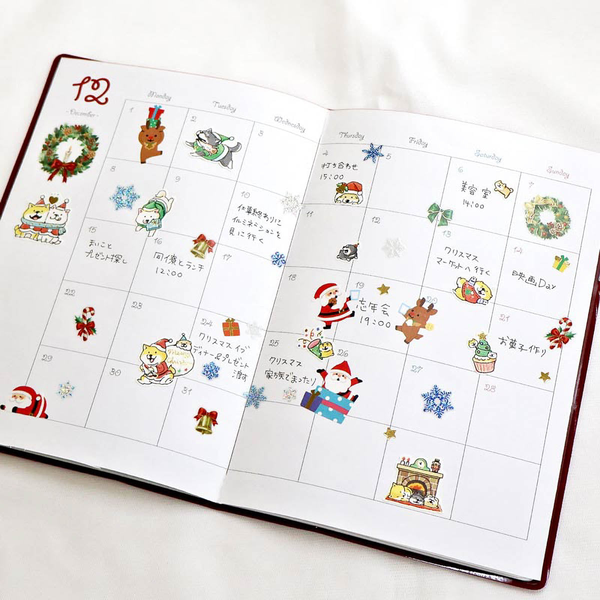 Deko-Sticker - Winter Selection - 2025 - Shibanban
