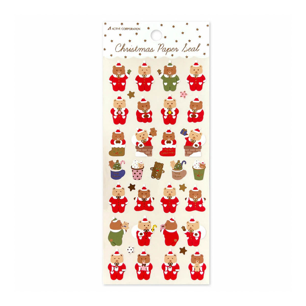 Deko-Sticker - Christmas - Paper Seal (2023)