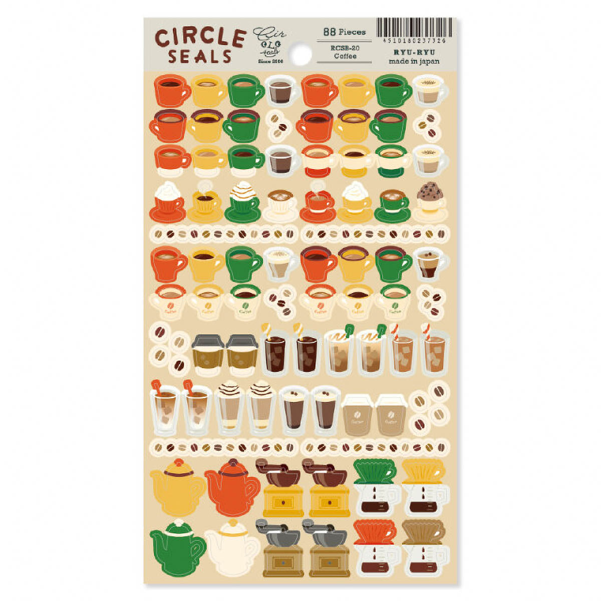 Deko-Sticker - Circle Sticker - Food