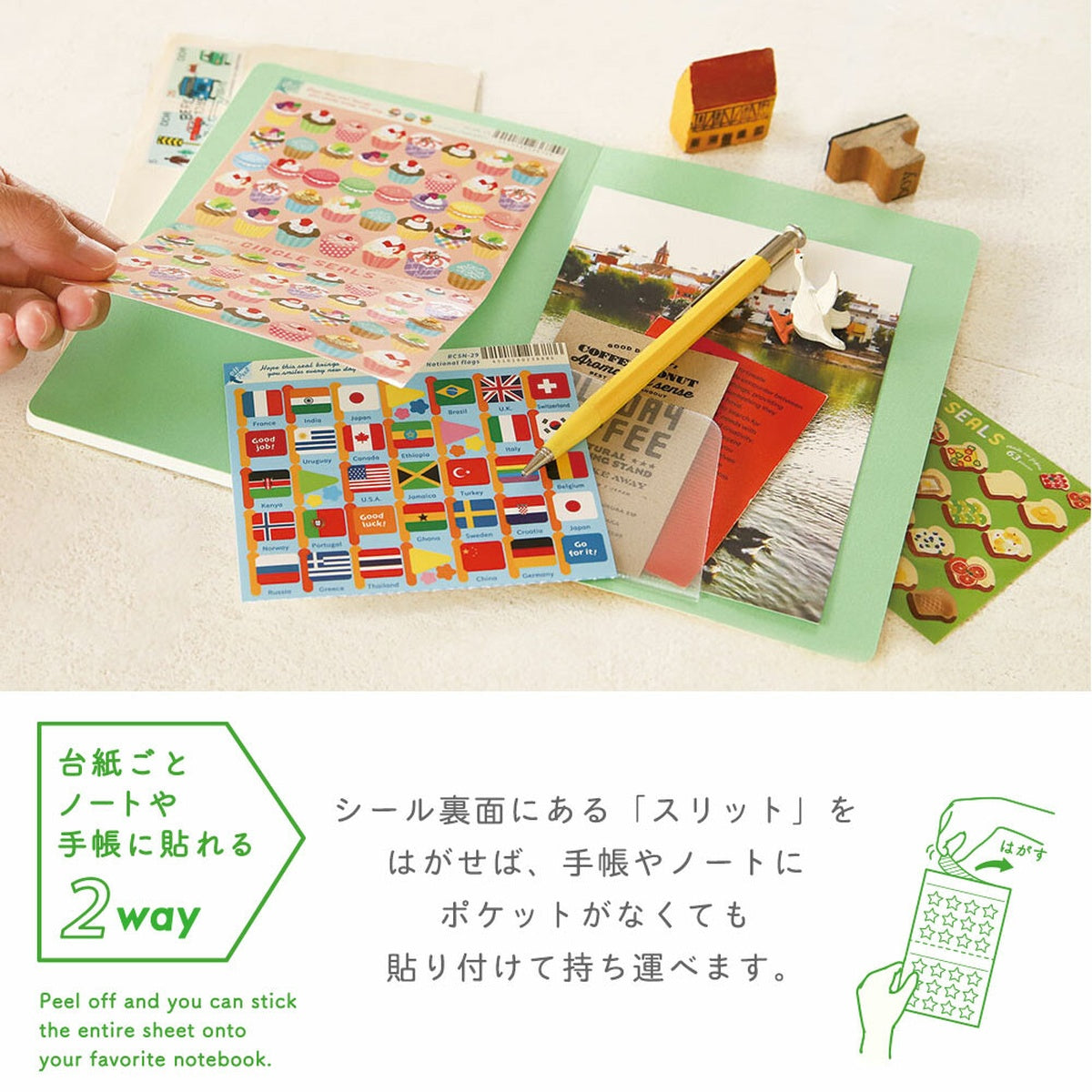Deko-Sticker - 3way Circle Sticker - Spring and Sakura