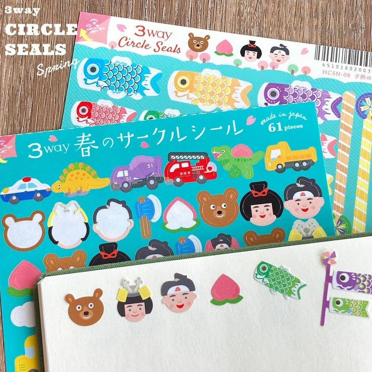 Deko-Sticker - 3way Circle Sticker - Spring and Sakura