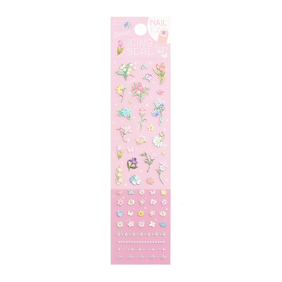 Deko-Sticker - Icing Sticker