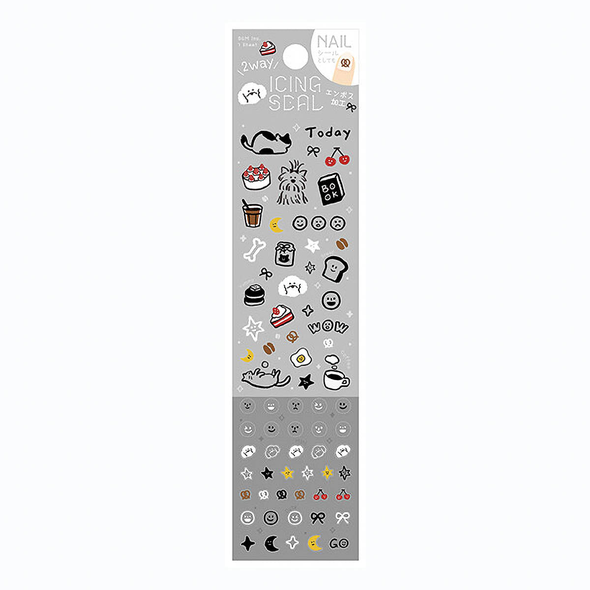 Deko-Sticker - Icing Sticker