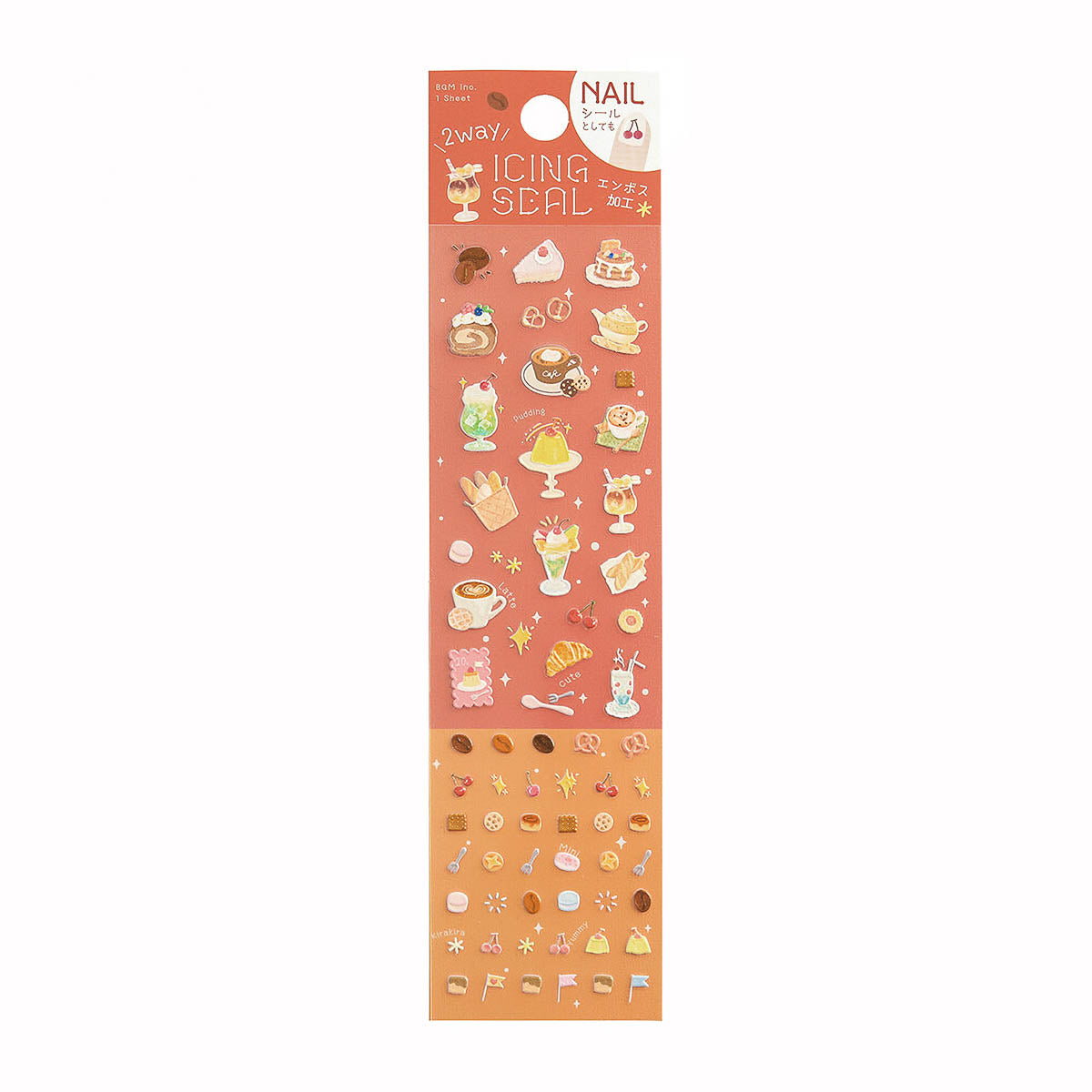 Deko-Sticker - Icing Sticker