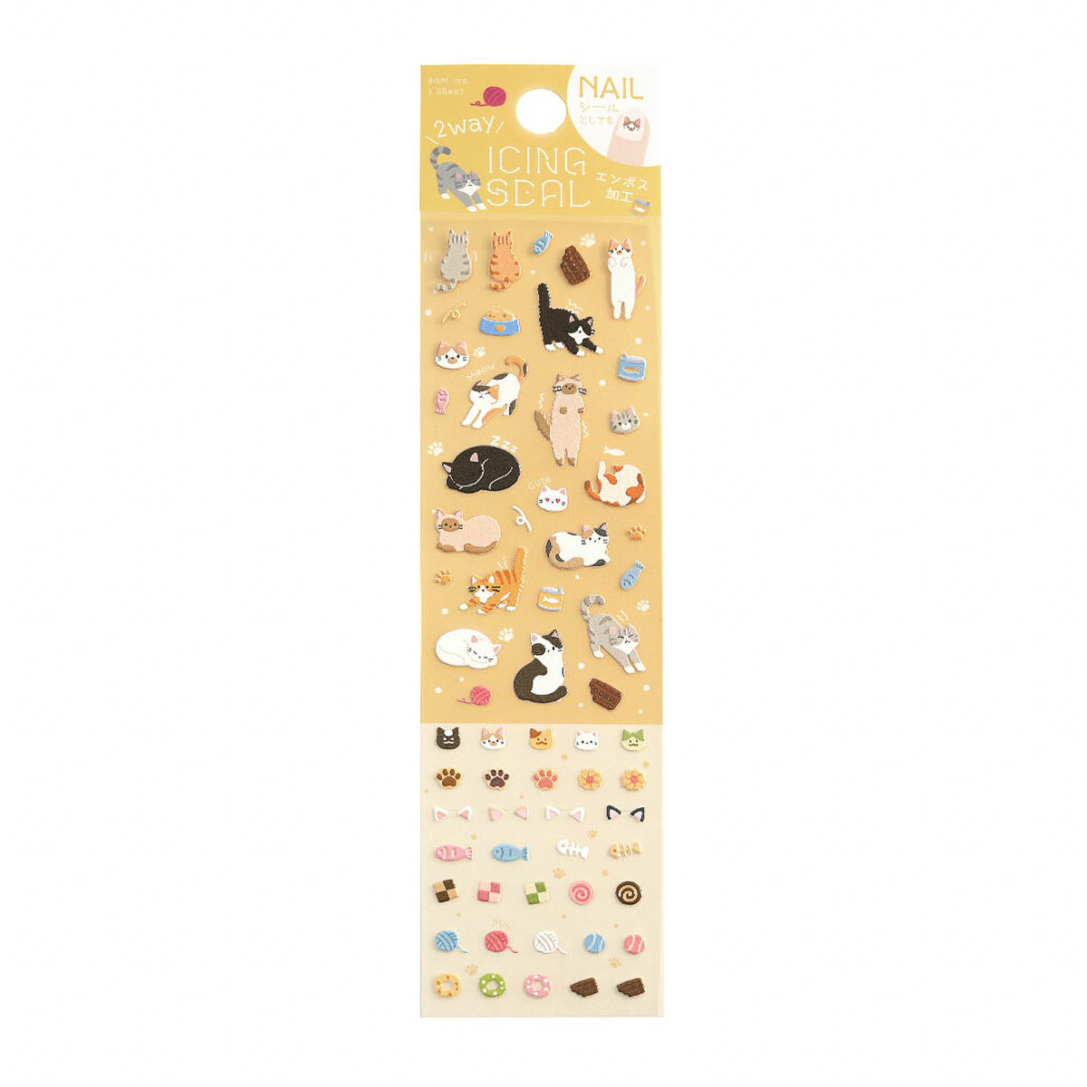 Deko-Sticker - Icing Sticker