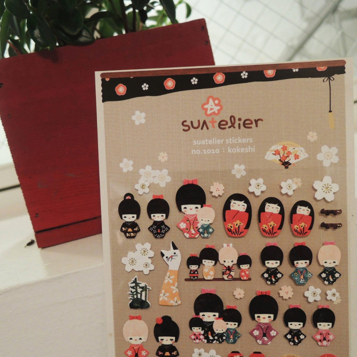 Deko-Sticker - daily deco - world travel