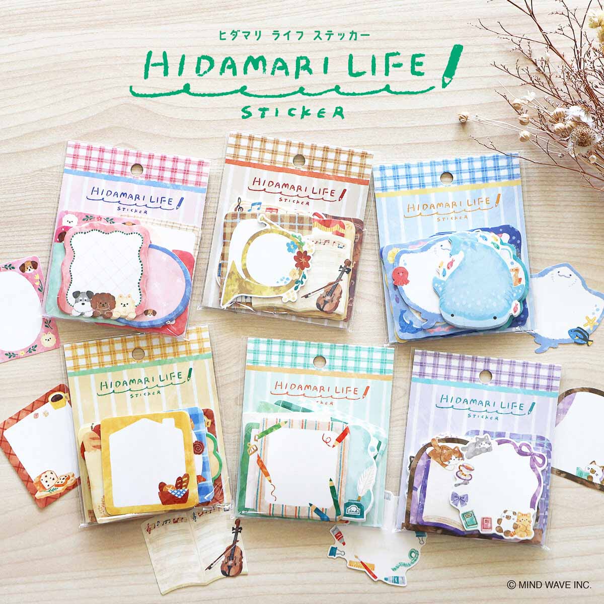 Deko-Sticker - Hidamari Life Sticker
