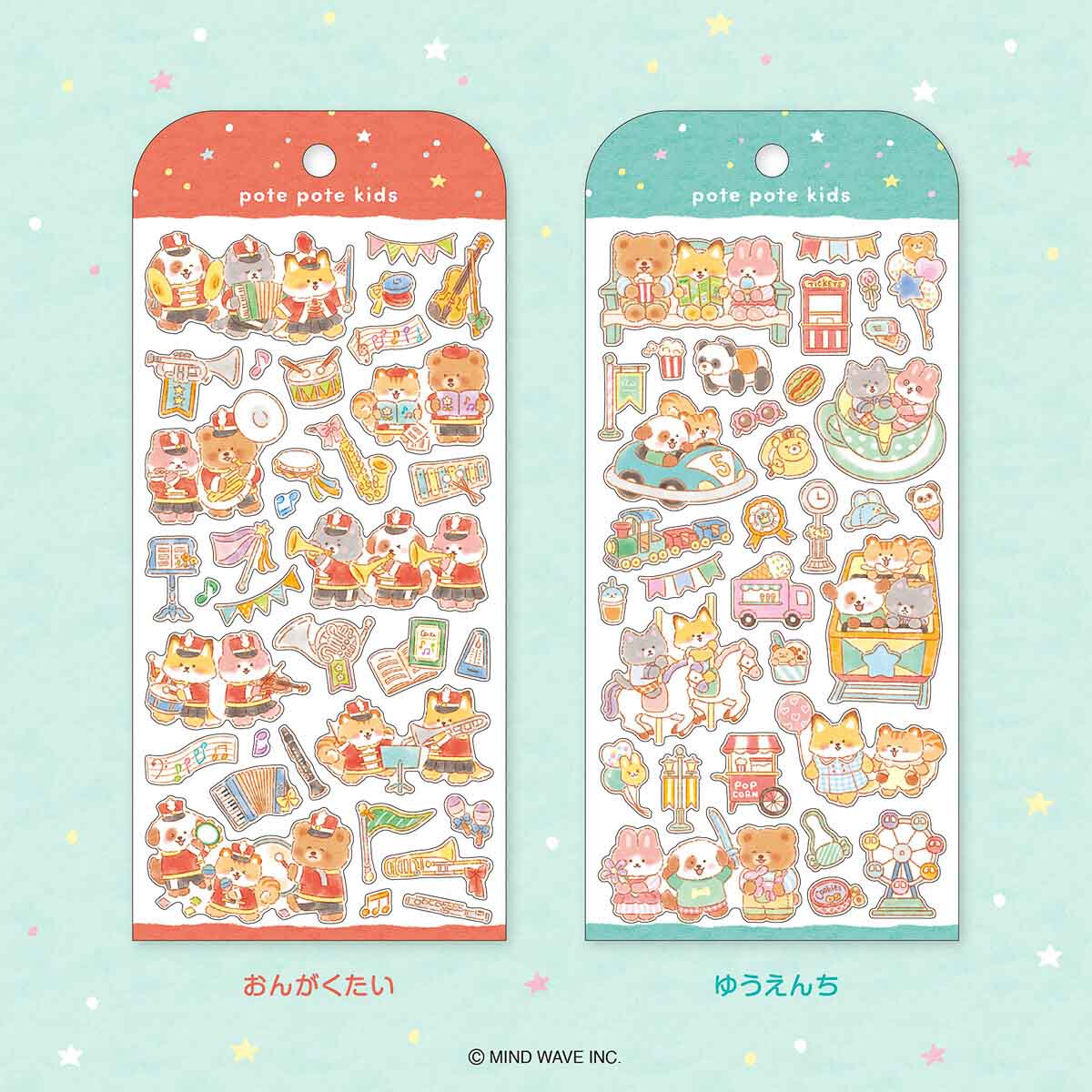 Deko-Sticker - Potepote Kids Stickers