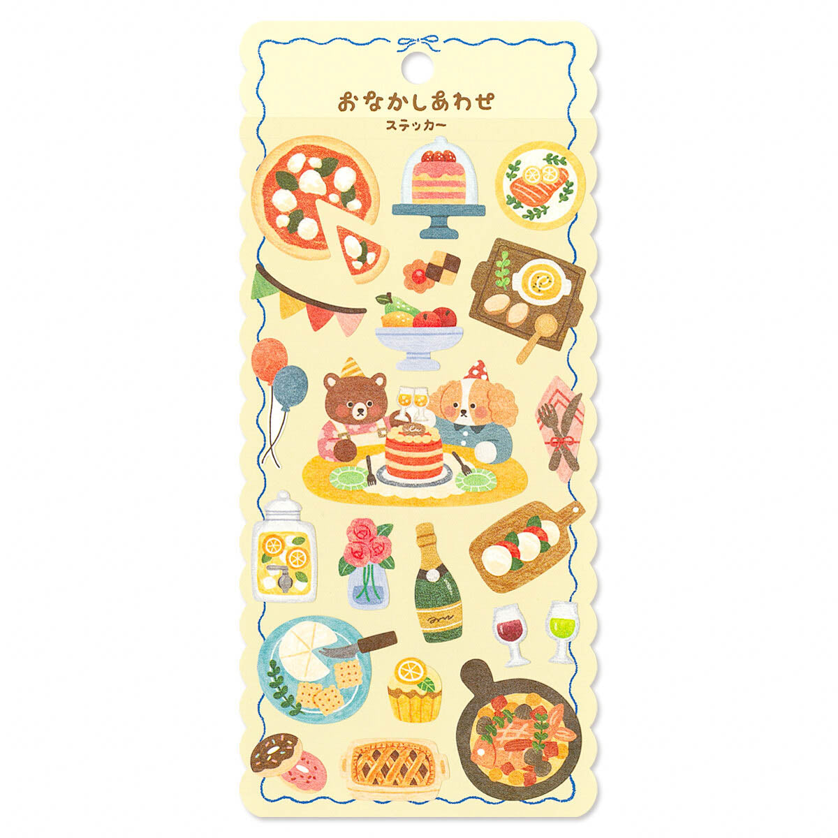 Deko-Sticker - Happy Tummy