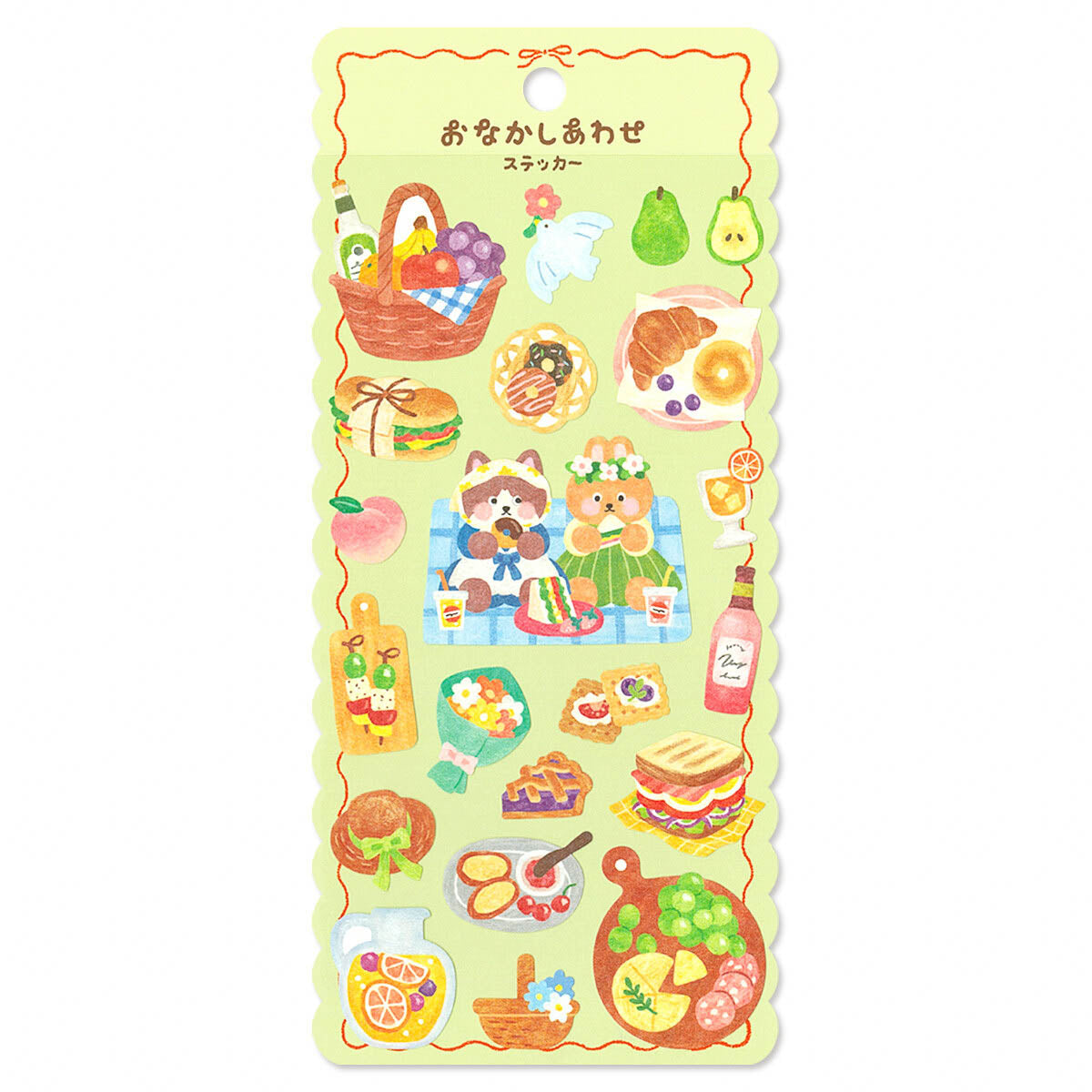 Deko-Sticker - Happy Tummy