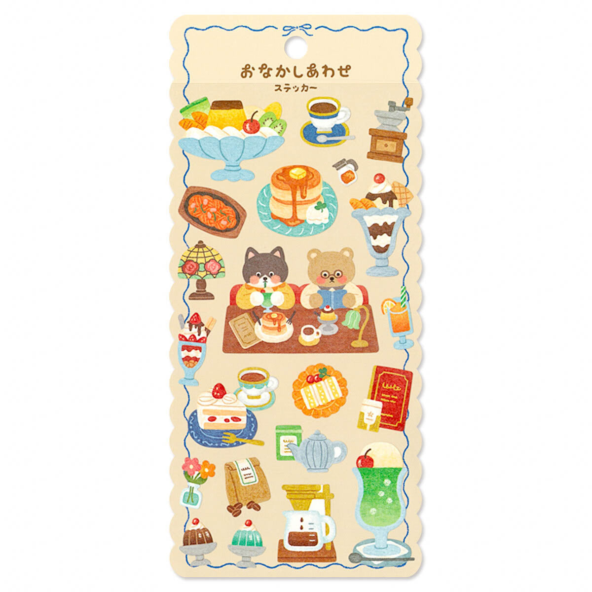 Deko-Sticker - Happy Tummy