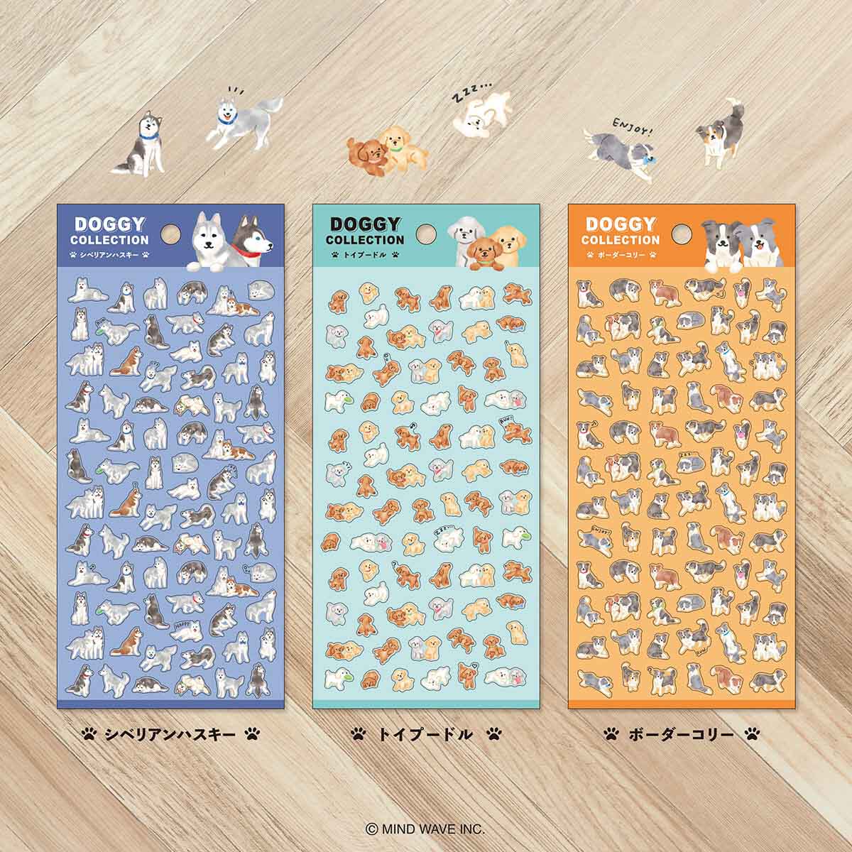 Deko-Sticker - Doggy Collection