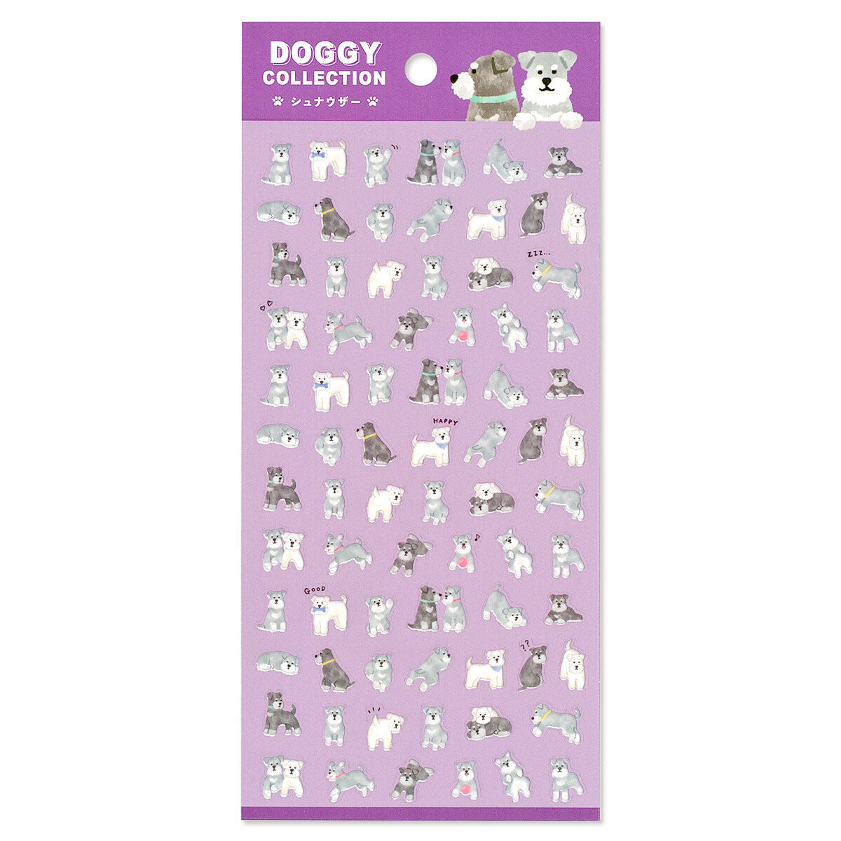 Deko-Sticker - Doggy Collection