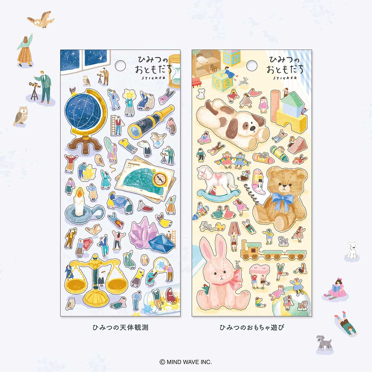 Deko-Sticker - Secret Friends