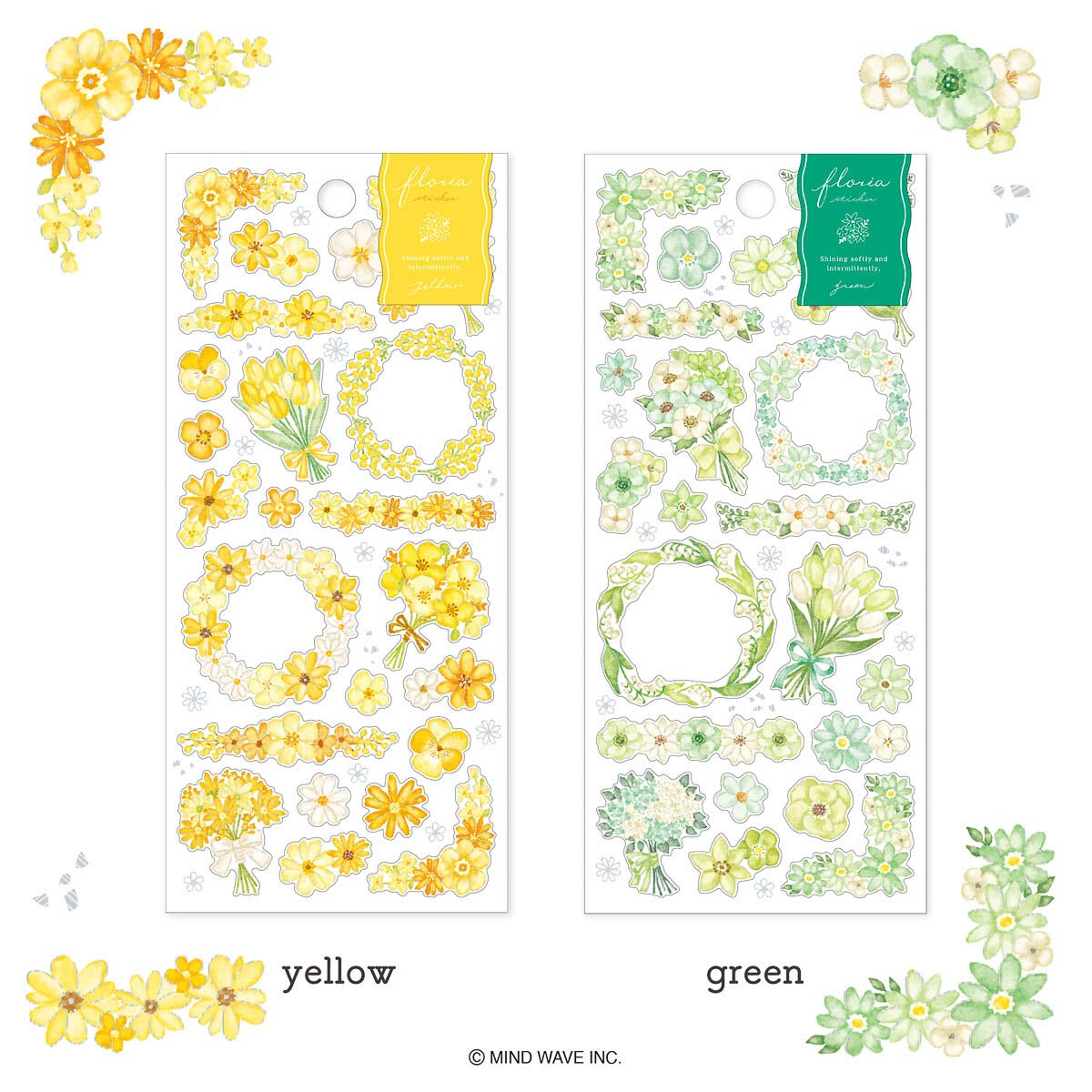 Deko-Sticker - Floria