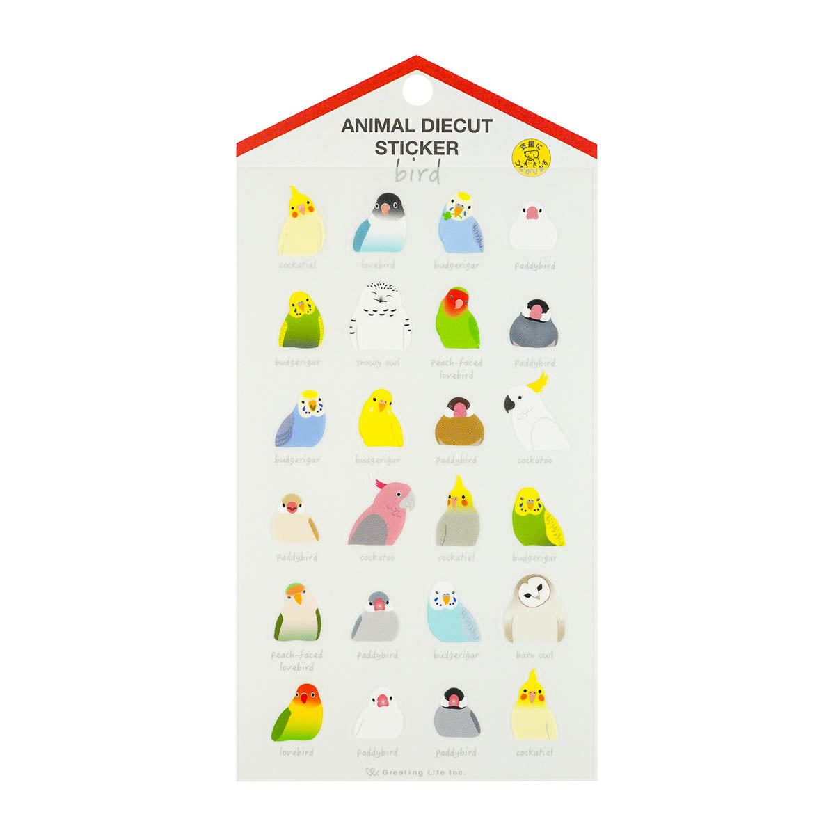 Deko-Sticker - ANIMAL DIECUT - Sticker