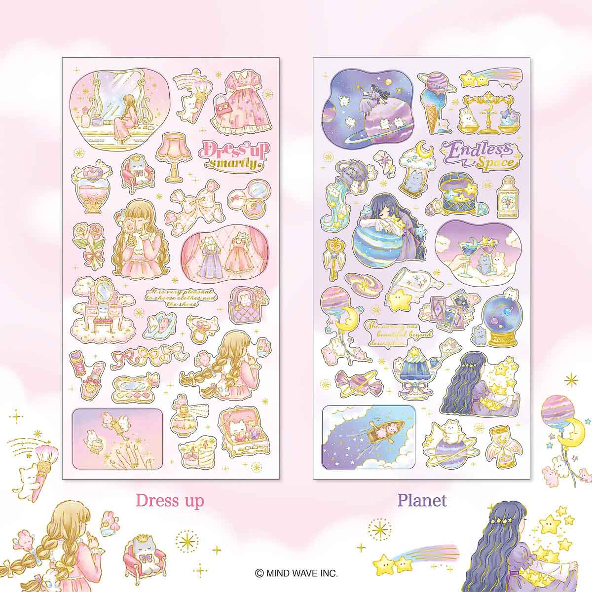 Deko-Sticker - Choupinet - Serie 2
