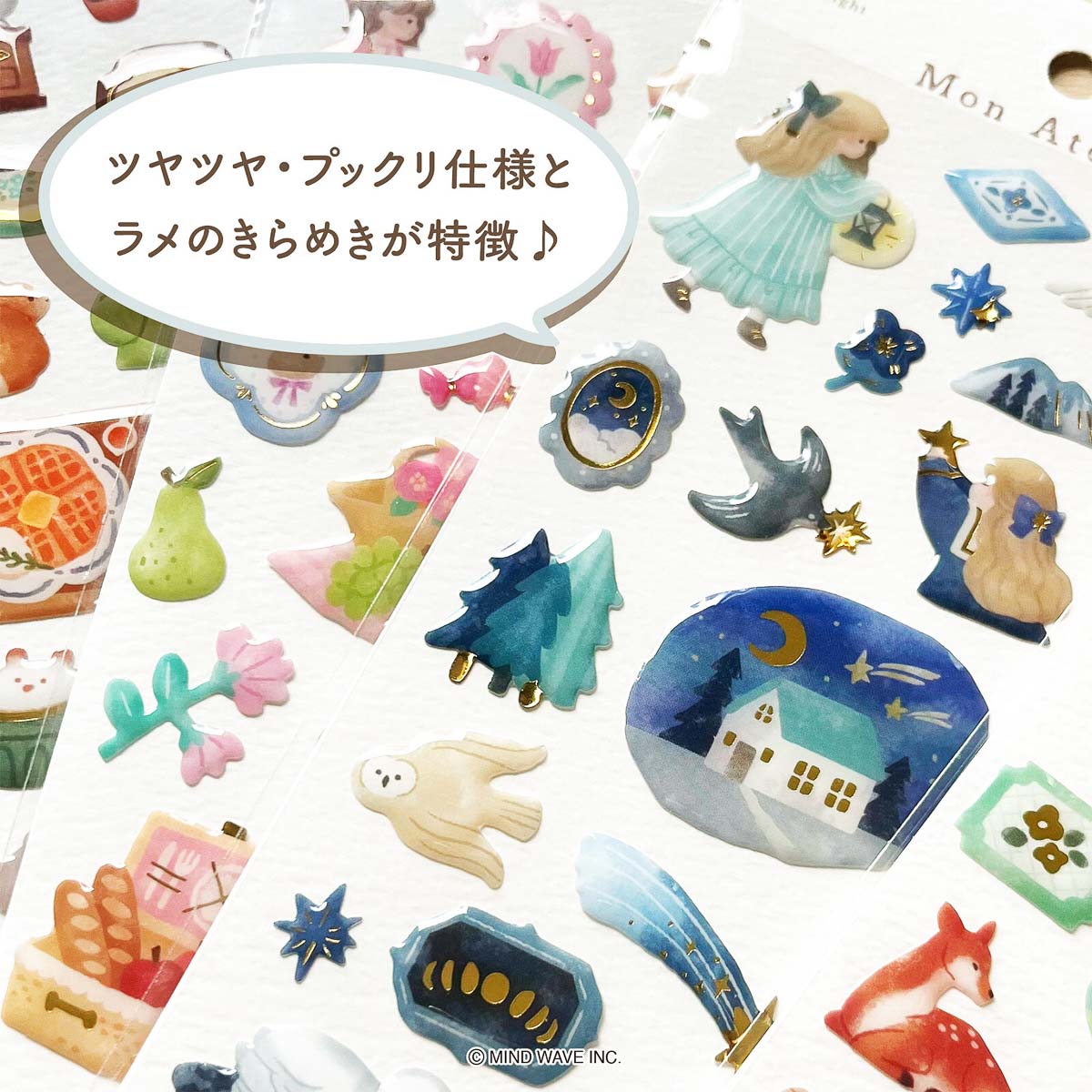 Deko-Sticker - Drop Sticker - Mon Atelier