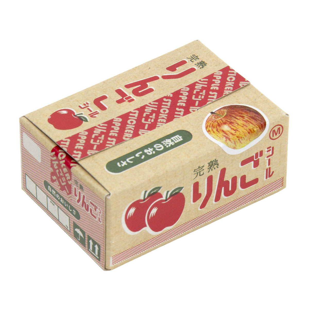 Deko-Sticker - Hako Seal