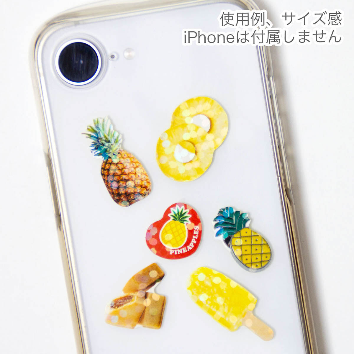 Deko-Sticker - Hako Seal