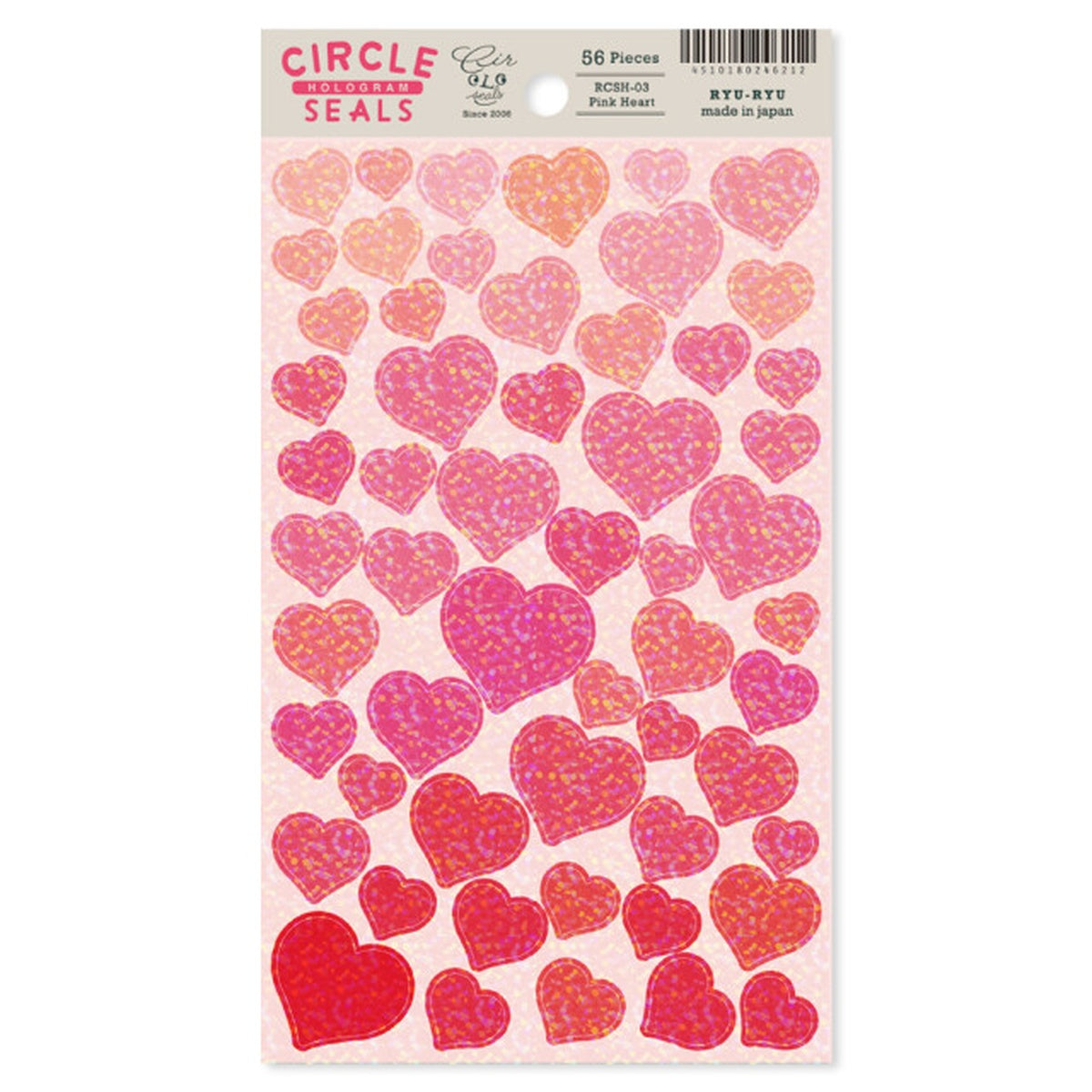 Deko-Sticker - RYU-RYU - Glitter Circle Stickers - Hologram
