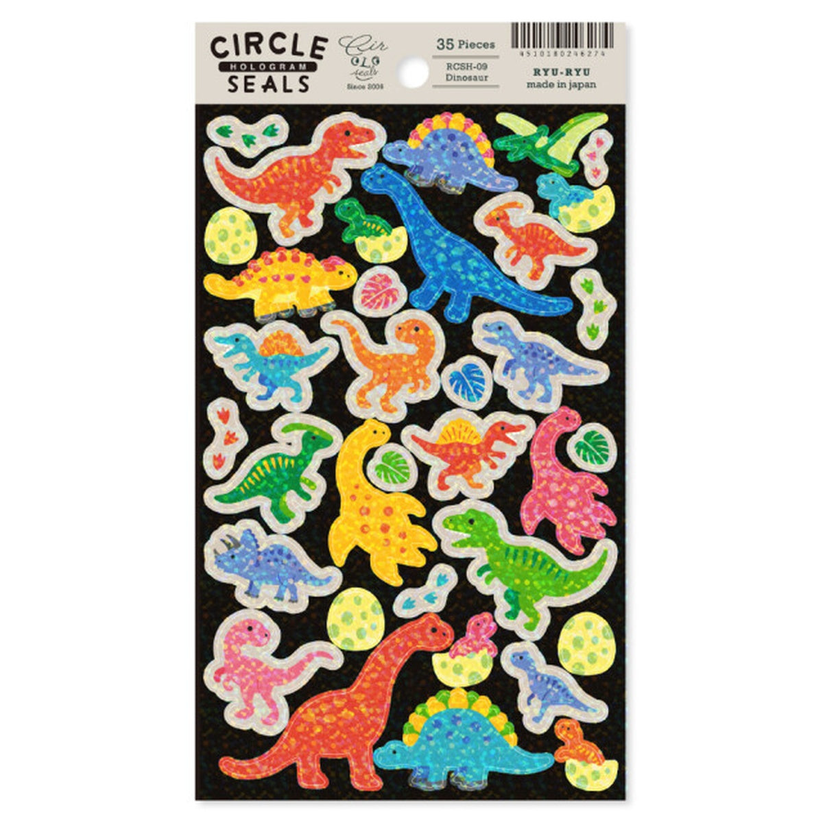 Deko-Sticker - RYU-RYU - Glitter Circle Stickers - Hologram