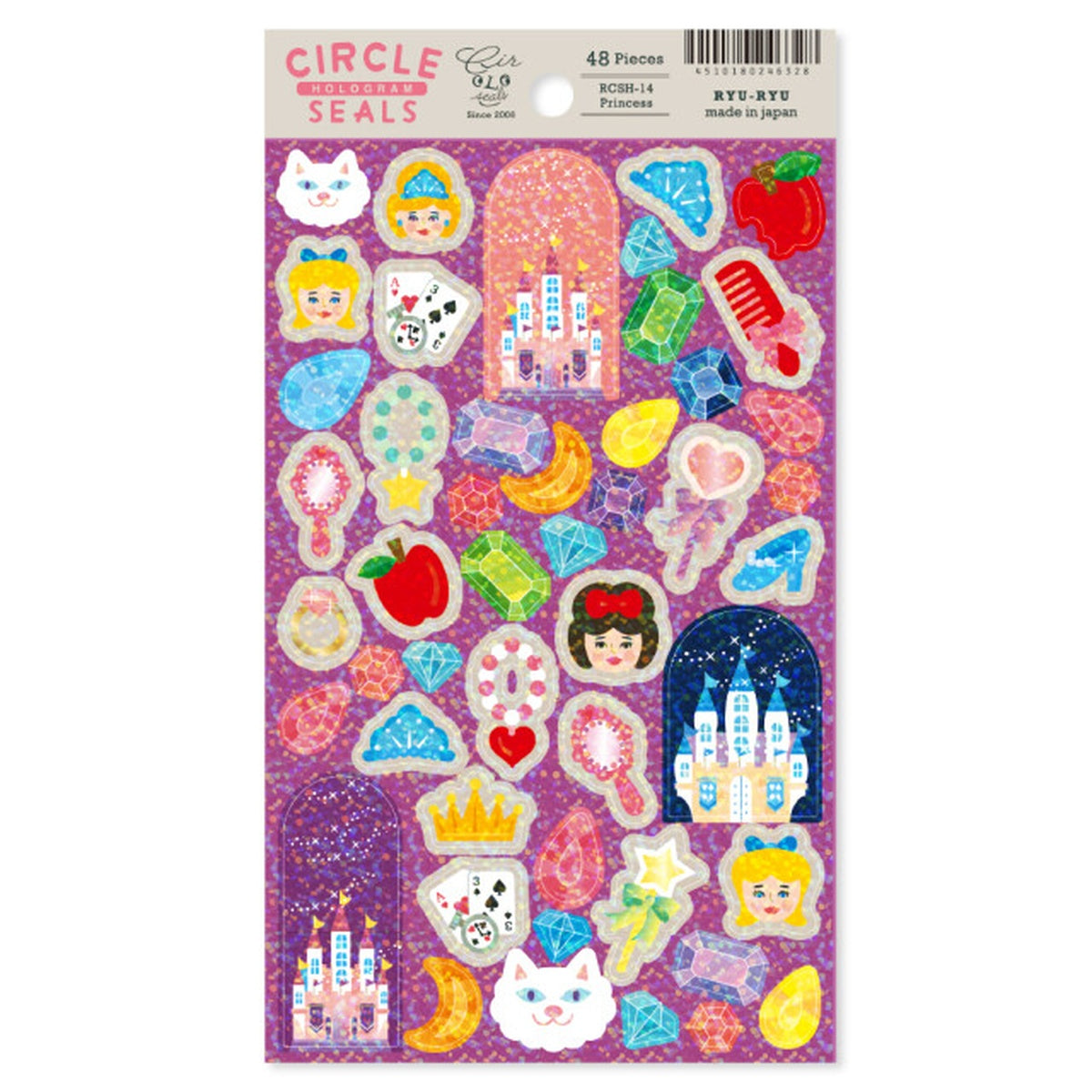 Deko-Sticker - RYU-RYU - Glitter Circle Stickers - Hologram