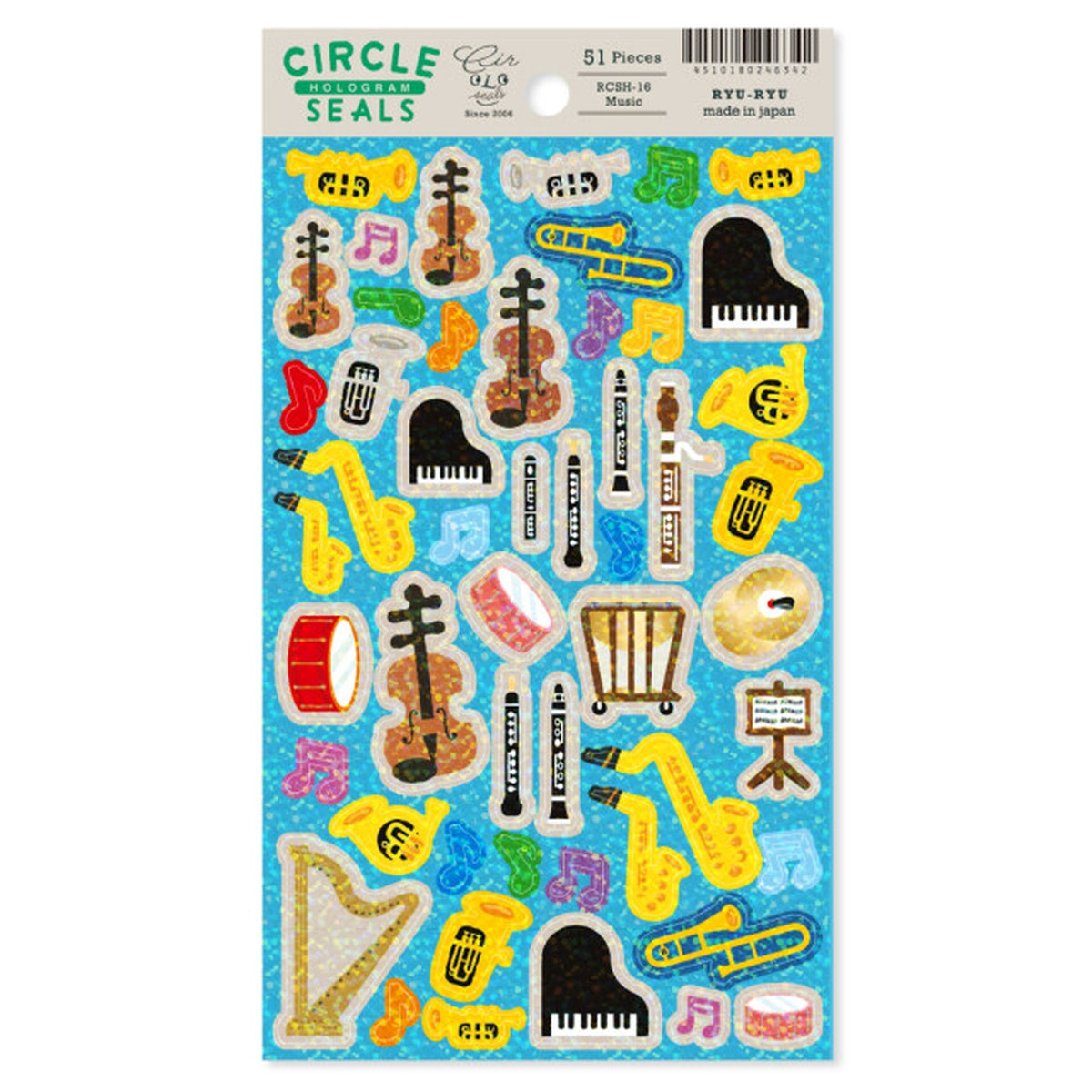 Deko-Sticker - RYU-RYU - Glitter Circle Stickers - Hologram