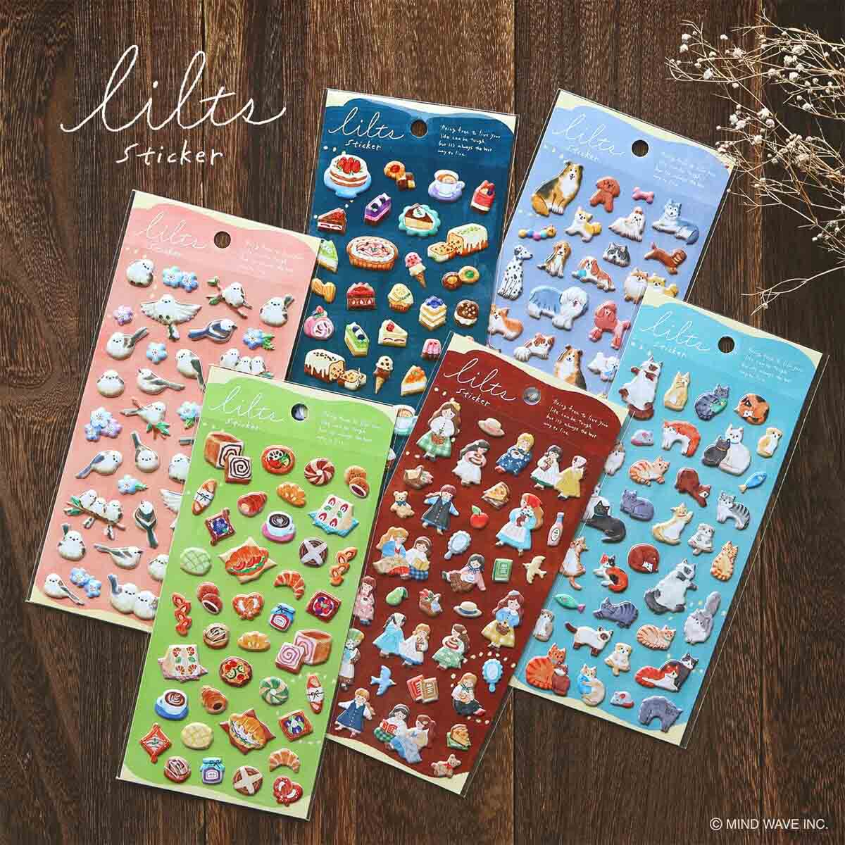Deko-Sticker - lilts Sticker