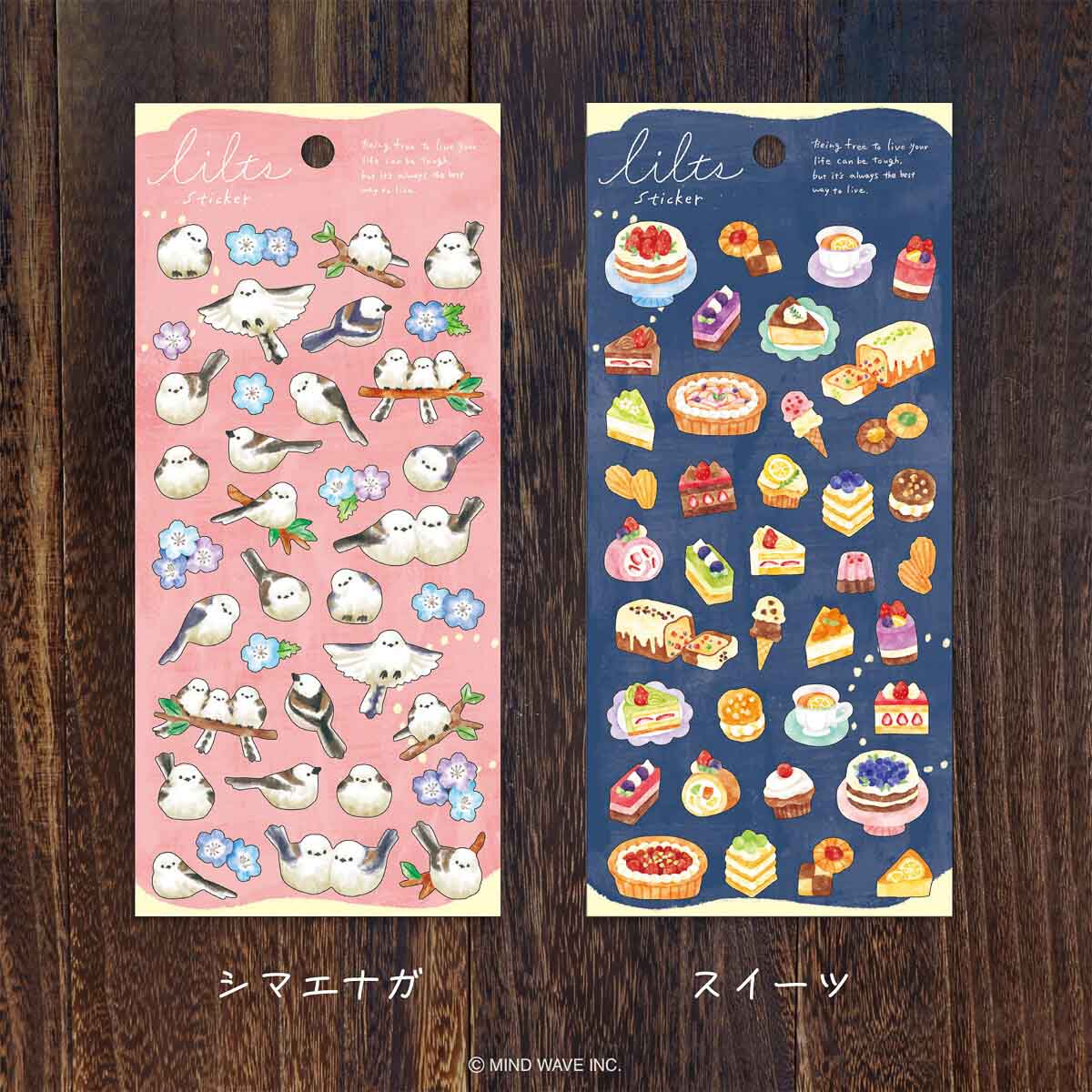 Deko-Sticker - lilts Sticker
