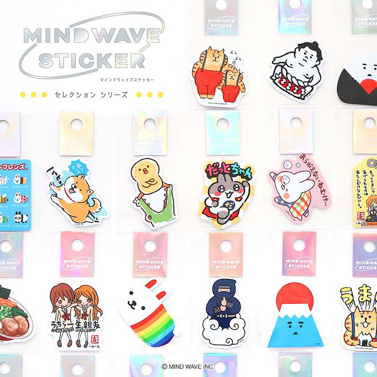 Deko-Sticker - MIND WAVE - Sticker Selection - Characters