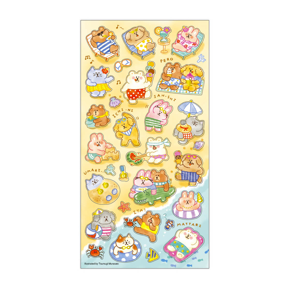 Deko-Sticker - MIND WAVE - Summer Selection 3